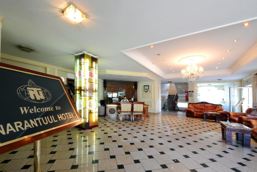 Narantuul Hotel Ulaanbaatar Luaran gambar