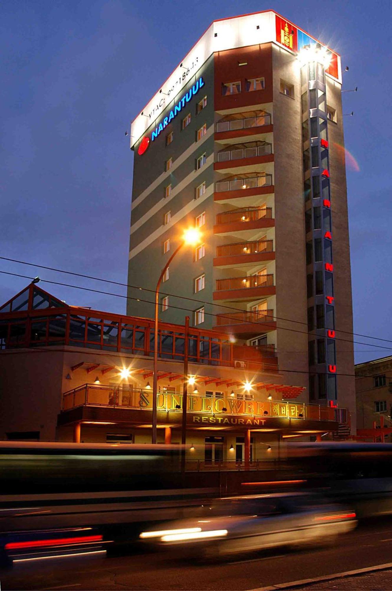 Narantuul Hotel Ulaanbaatar Luaran gambar